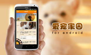 �����ҵ��վHTMLģ��